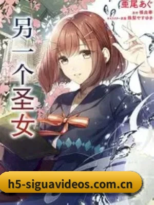 粉丝基数飙升